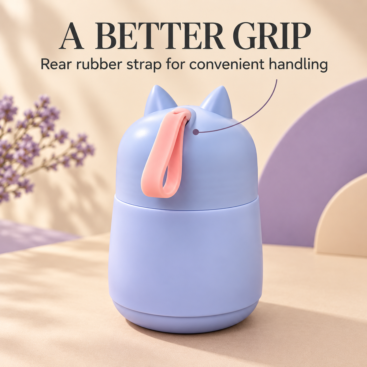 451ml cat-ear insulated food container