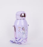 450ml kids character insulated bottle with shoulder strap