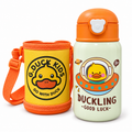 400ml kids duckling insulated bottle